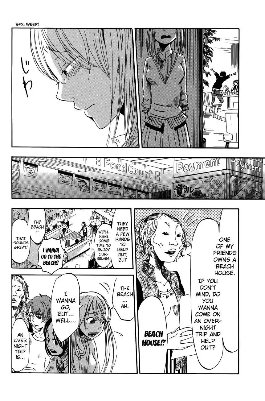 Fujimi Lovers Chapter 3 27